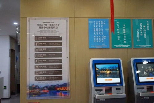 与温暖不期而遇｜夫子庙景区全方位旅游服务指南