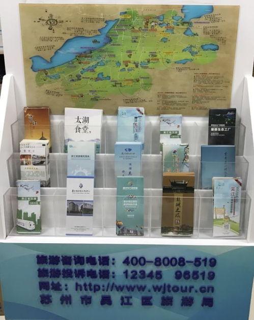 全域旅游新体验 一网打尽吃住行游购娱，区内27个点位升级旅游服务体系