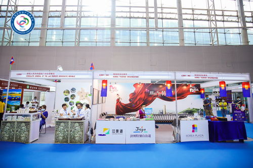 专访丨韩国旅游发展局携Korea Plaza亮相旅博会，深化文化宣传与旅游咨询服务