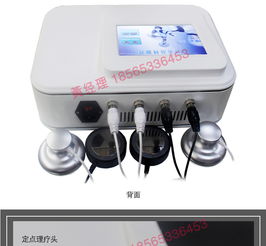 智能科技赋能健康管理 新款DDS养疗仪与人体修复新视野