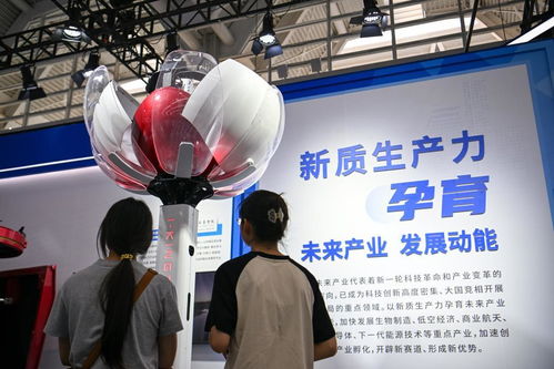 新华全媒 智博会上看“智造”——仿生机器人与无人科技引领智能新时代
