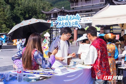 藏源山南邂逅张家界 包机包列进景区，邀您共赴雅砻文化之旅