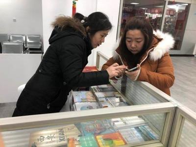 坚守一线，做好春节最美“店小二”——西安市旅游信息咨询中心春节假日工作纪实与智能科技应用